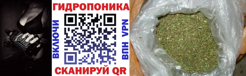Что такое Малаховка Alpha PVP МЕТАМФЕТАМИН АМФ КОКАИН Канабис