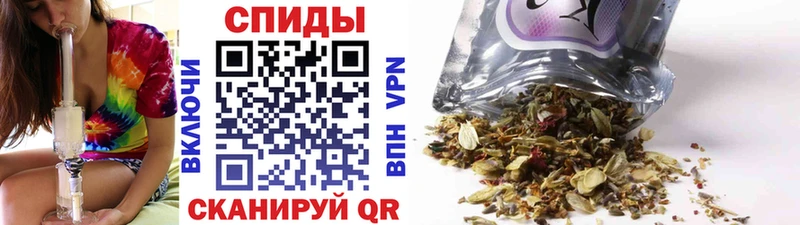 закладки omg ссылки Бутират Butirat Малаховка