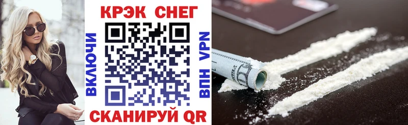 COCAIN VHQ  Малаховка 