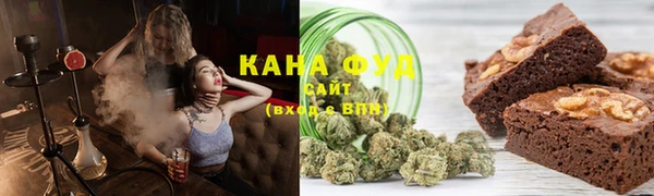 гашиш Снежногорск