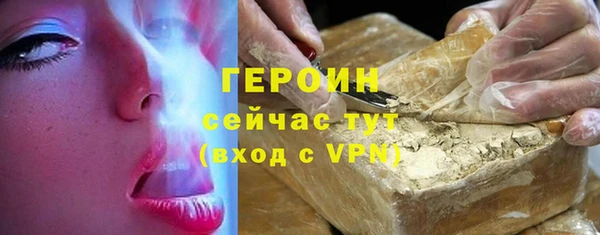 дмт Новодвинск