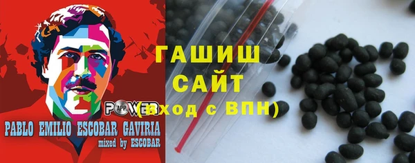 дмт Новодвинск