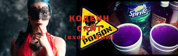 экстази Нефтегорск