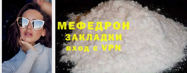 дмт Новодвинск
