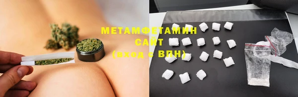 дмт Новодвинск
