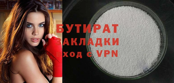 дмт Новодвинск