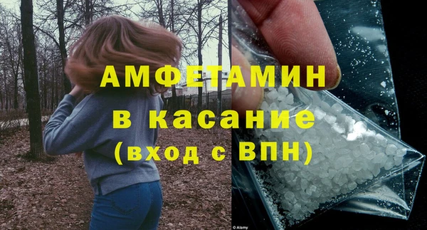 дмт Новодвинск